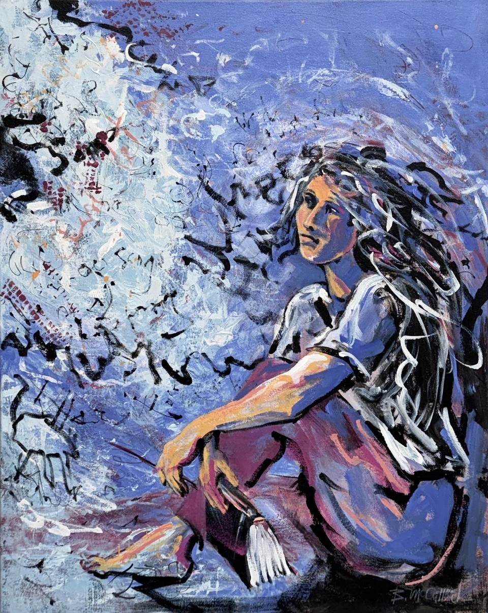 "Flying Lesson" by Barbara McCulloch